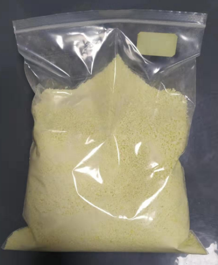 3,2'-二羟基黄酮；3,2'-Dihydroxyflavone