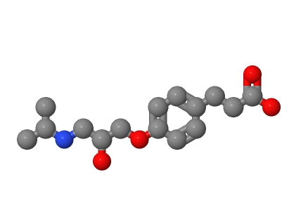 艾司洛尔游离酸对照品