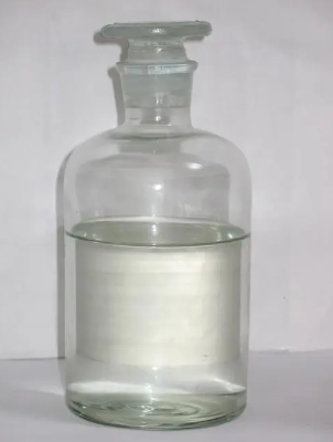  64001-15-6；醋酸二氢维地酯