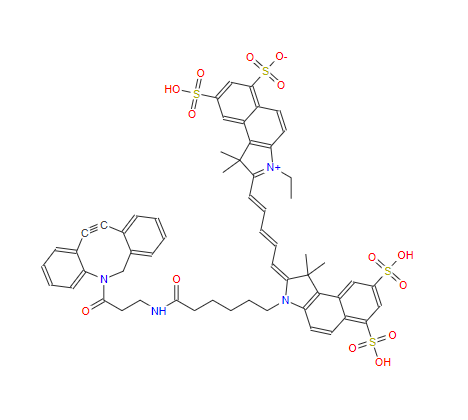 CY5.5二苯基环辛炔 1857352-95-4