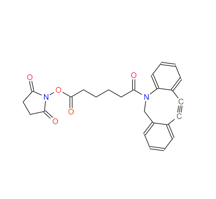 二苯基环辛炔-琥珀酰亚胺酯