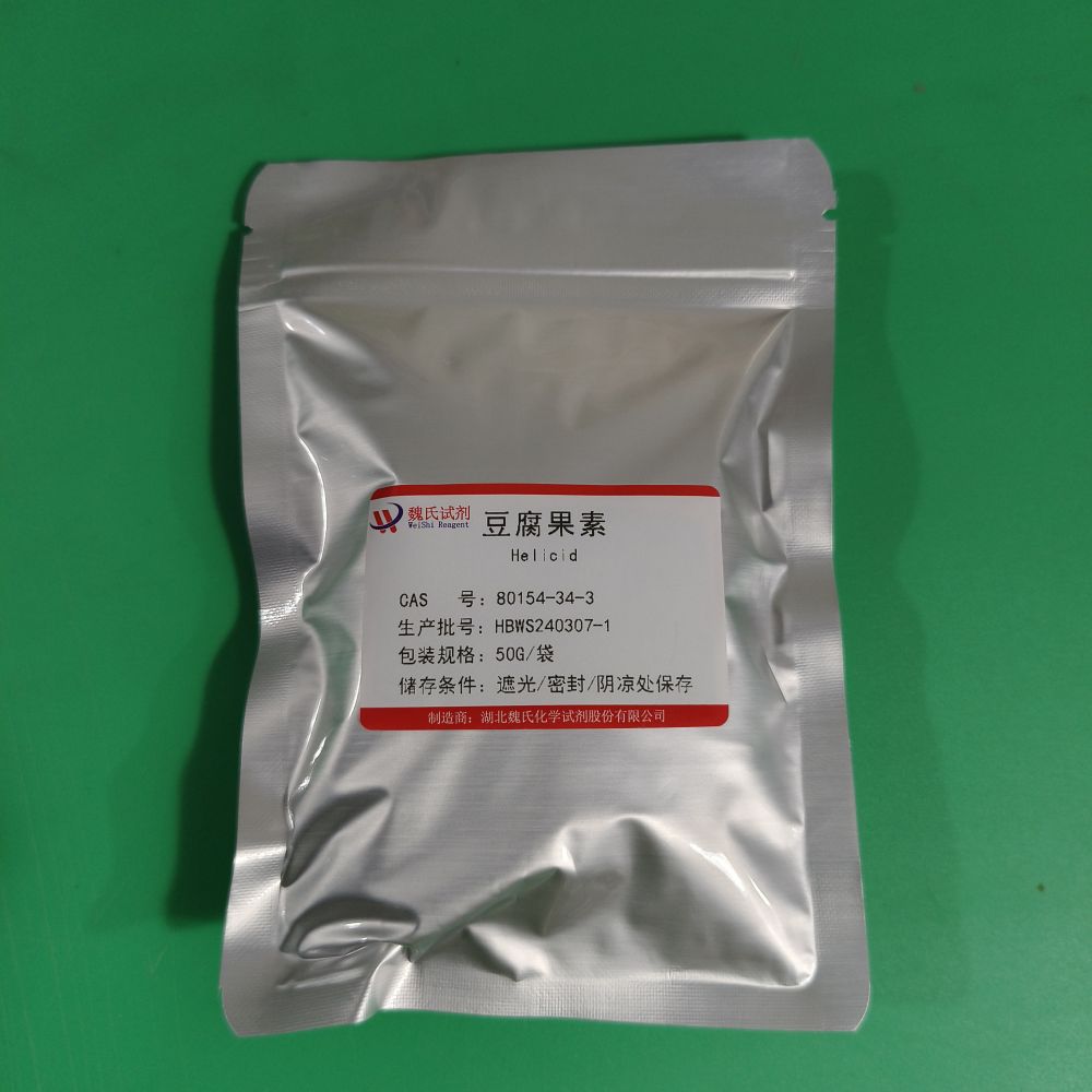 豆腐果素科研试剂—80154-34-3