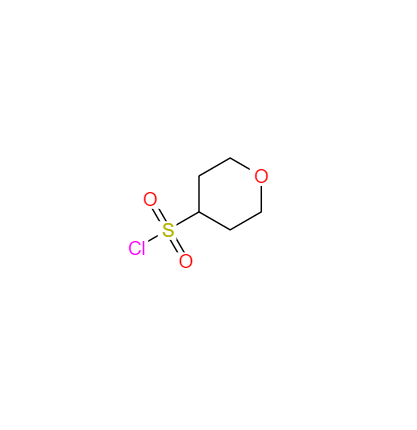 338453-21-7 四氢吡喃-4-磺酰氯