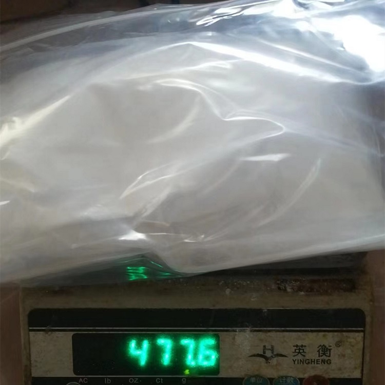 比沙可啶_603-50-9_COA_MSDS_用法用量