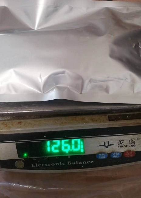 盐酸阿莫罗芬_78613-38-4_COA_MSDS_用法用量