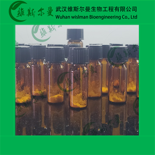 氟替卡松丙酸酯杂质3-高纯度杂质-可接定制-找维斯尔曼王华