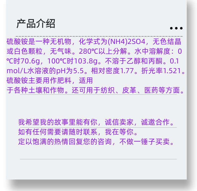 微信图片_20231013143906_副本.png