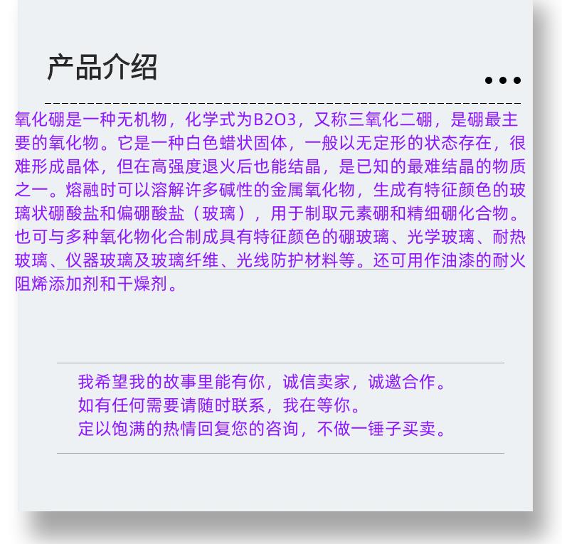 微信图片_20231013143906_副本.png