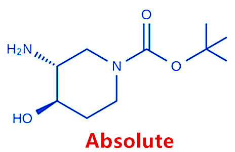 (3R,4R)-3-氨基-4-羟基哌啶-1-甲酸叔丁酯