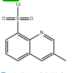 3-甲基-8-喹啉磺酰氯