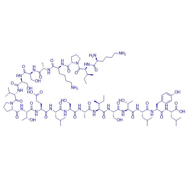 BMP-2 Epitope (73-92) 500719-13-1.png