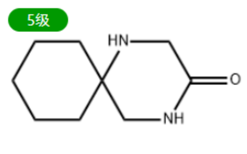 1,4-二氮杂螺[5.5]十一烷-3-酮