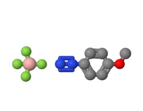 四氟硼酸-4-甲氧基重氮苯正酯