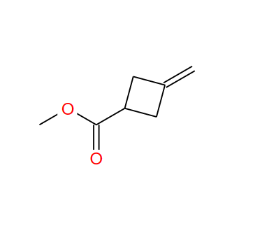 15963-40-3；3 - 甲基烯环丁烷羧酸甲酯；Cyclobutanecarboxylic acid, 3-methylene-, methyl ester (6CI,8CI,9CI)