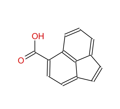 5-苊烯甲酸