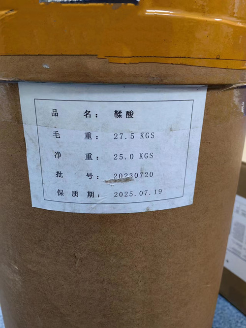 鞣酸又名单宁酸，25kg，资质齐全，新批号，库存充足