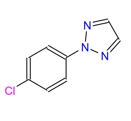 2-(4-氯苯基)-2H-1,2,3-三唑