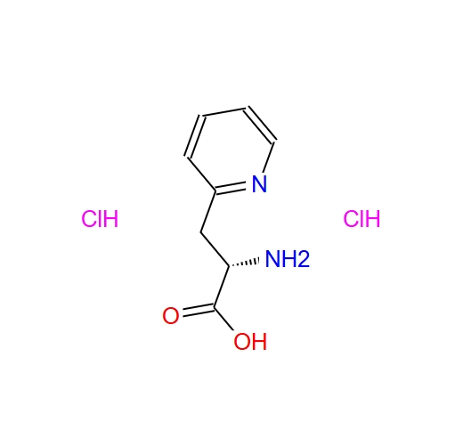 S-3-(2-吡啶基)丙氨酸盐酸盐 1082692-96-3