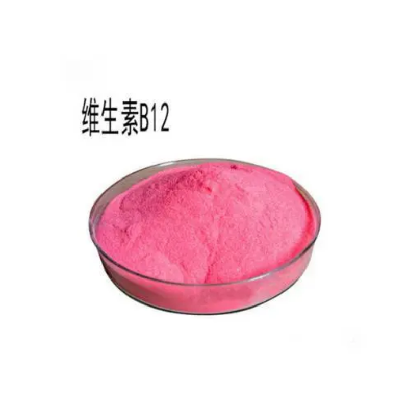 维生素B12   食品级   营养剂