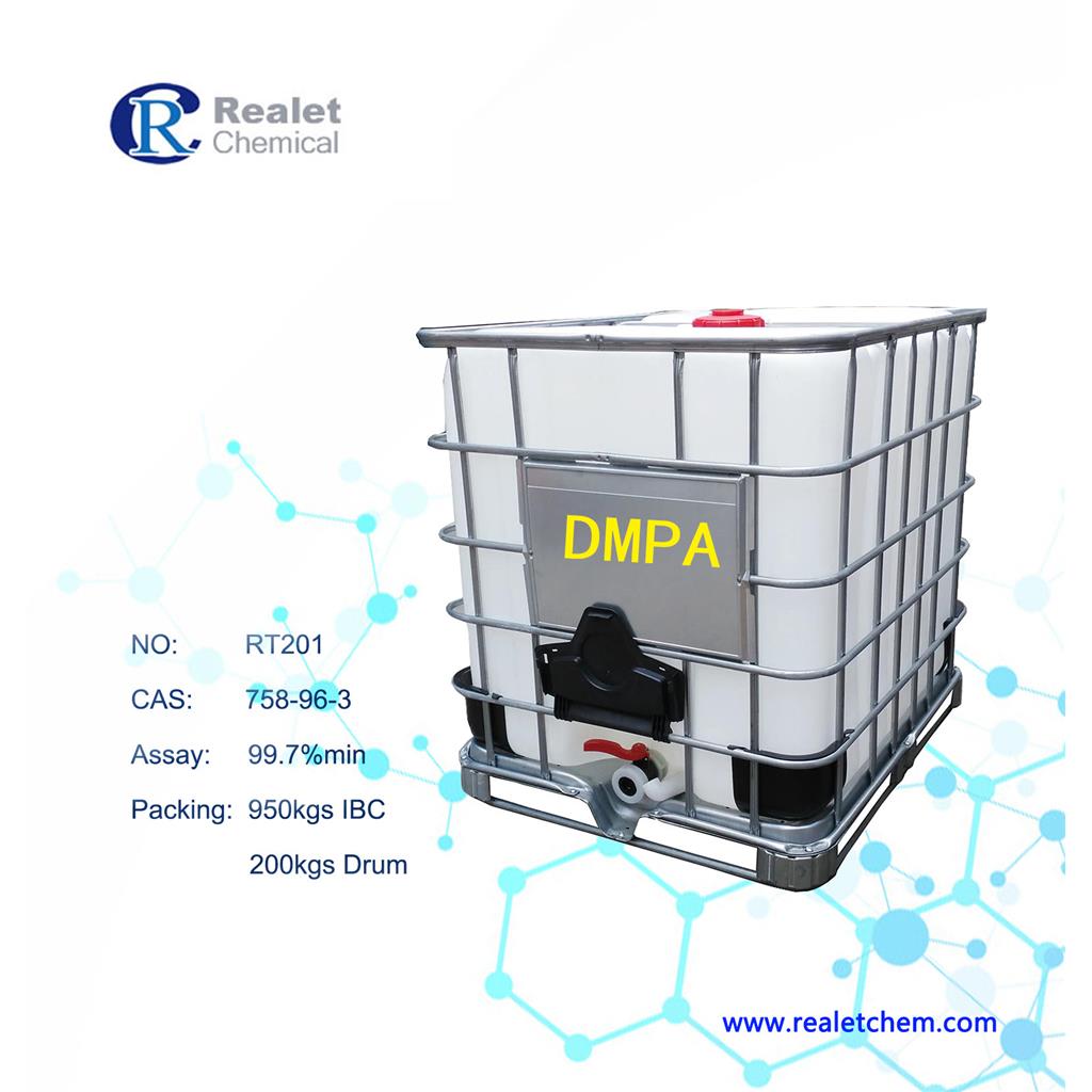 高纯电子级99.9%，N,N-二甲基丙酰胺(DMPA)