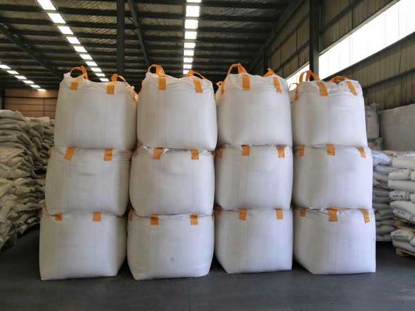 碳酸氢钠 精选货源国标优级品含量100一袋起发