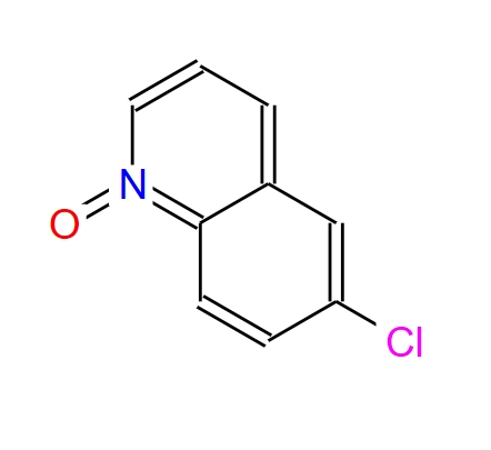 6-氯喹啉氮氧化物