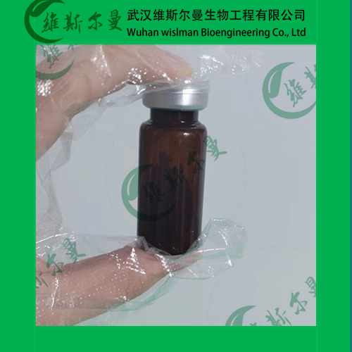 硝普钠-化学试剂-纯度99%-质量保证 售后齐全-找维斯尔曼王华