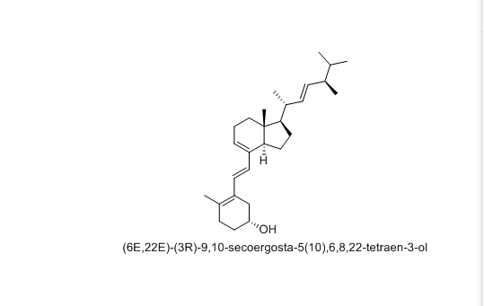 维生素D2EP杂质E