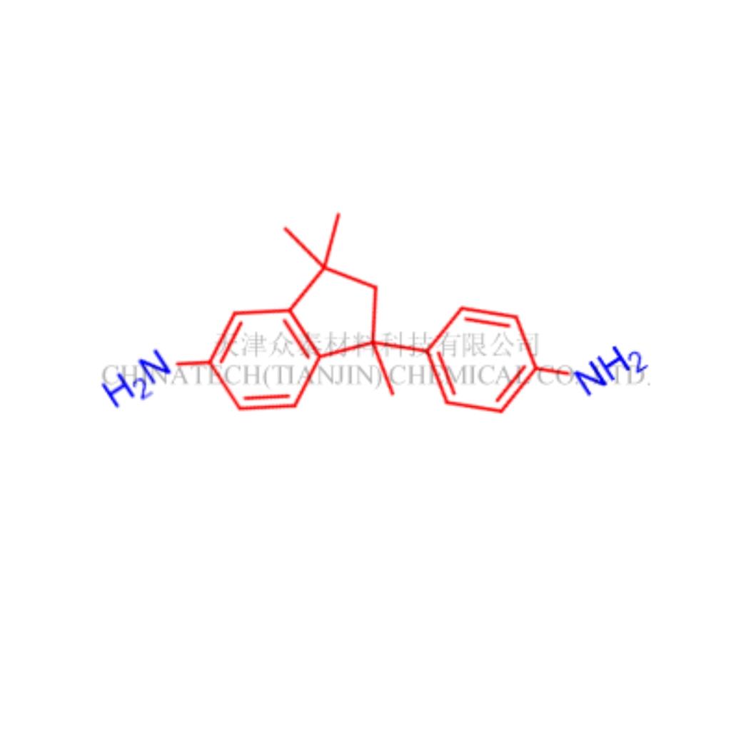 5(6)-氨基-1-(4-氨基苯基)-1,3,3-三甲基茚满