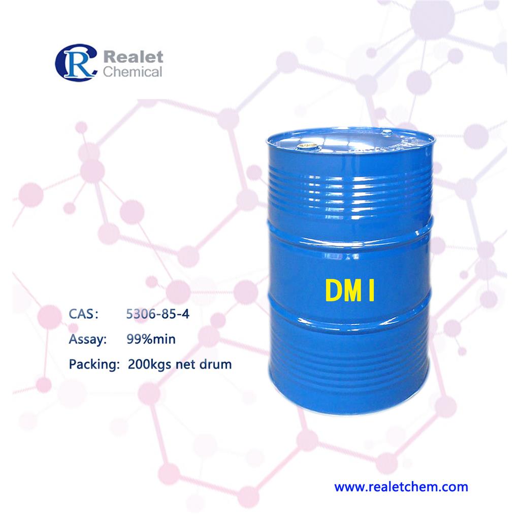 异山梨醇二甲醚（DMI）高质量，量大从优