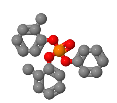 磷酸苯基二甲苯酯