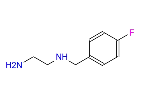 N-(4-氟苄基)乙烷-1,2-二胺