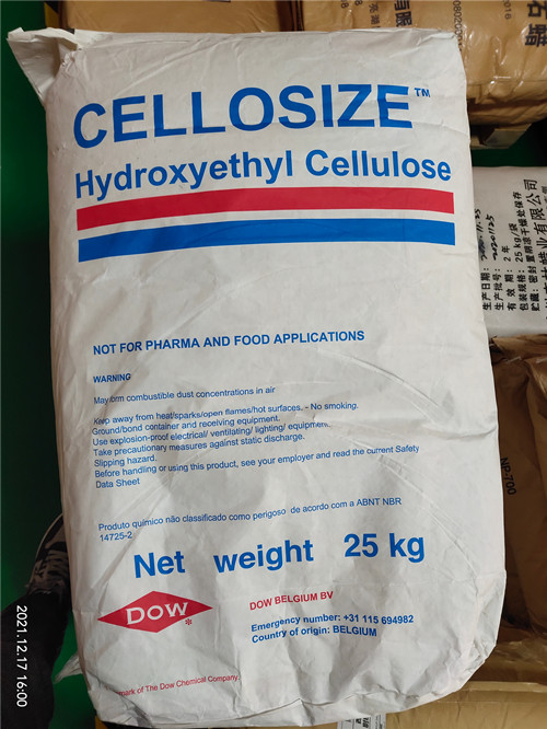  低聚异麦芽糖25kg，资质齐全 申报无忧  含量50/70/90