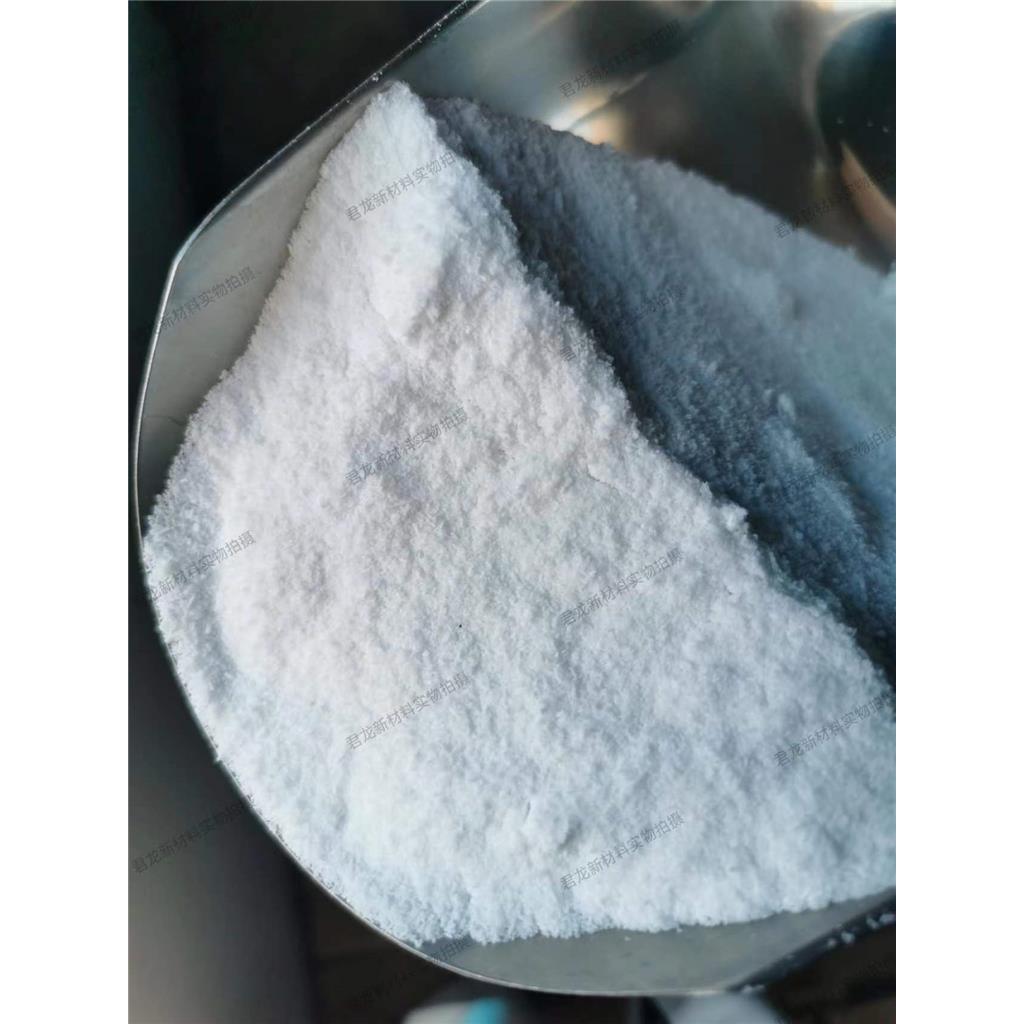 君龙 二苯乙腈 86-29-3 纯度99%