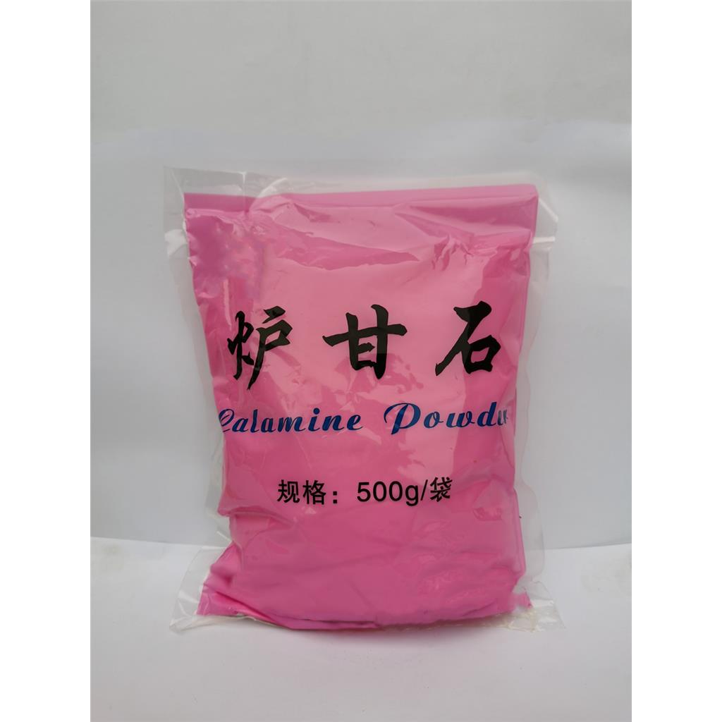 炉甘石，500g/25kg，研发可用，新批号，库存充足