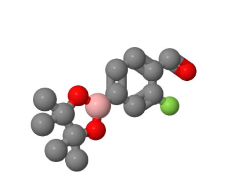4-醛基苯硼酸频哪醇酯