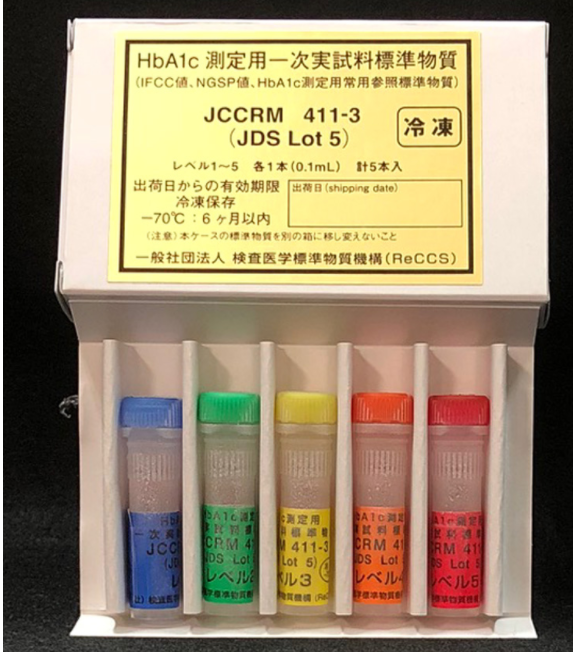 优势供应日本药典JCCRM(ReCCS)糖化血红蛋白测量用标准物质 411（423）