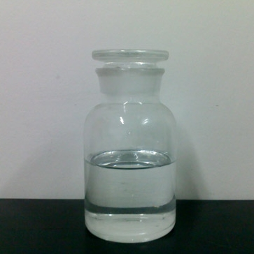 L-乙二醇碳酸薄荷酯香料询价沸点:358℃