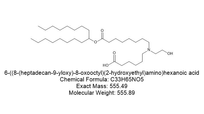 6-（（8-（十七烷-9-氧基）-8-氧代辛基）（2-羟乙基）氨基）己酸