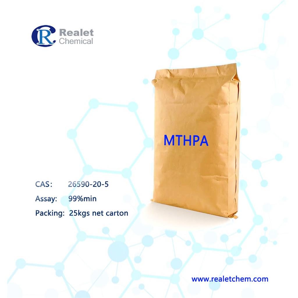 3-甲基四氢苯二甲酸酐,MTHPA,高质量，量大从优