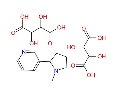 L-酒石酸烟碱盐