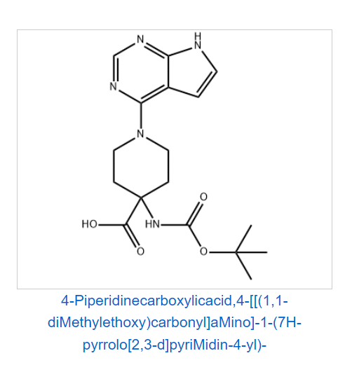 4-((叔丁氧基羰基)氨基)-1-(7H-吡咯并[2,3-D]嘧啶-4-基)哌啶-4-羧酸;4-(BOC-氨基)-1-(7H-吡咯并[2,3-D]嘧啶-4-基)哌啶-4-甲酸