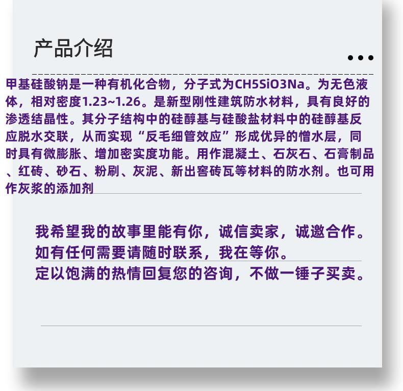 微信图片_20231013143906_副本.png