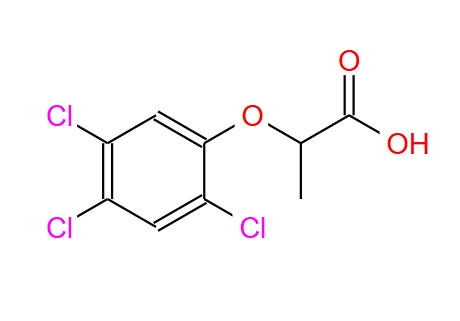 2-(2,4,5-三氯苯氧基)丙酸