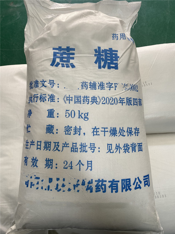 羟乙基纤维素有质检单，25kg，分粘度，库存充足