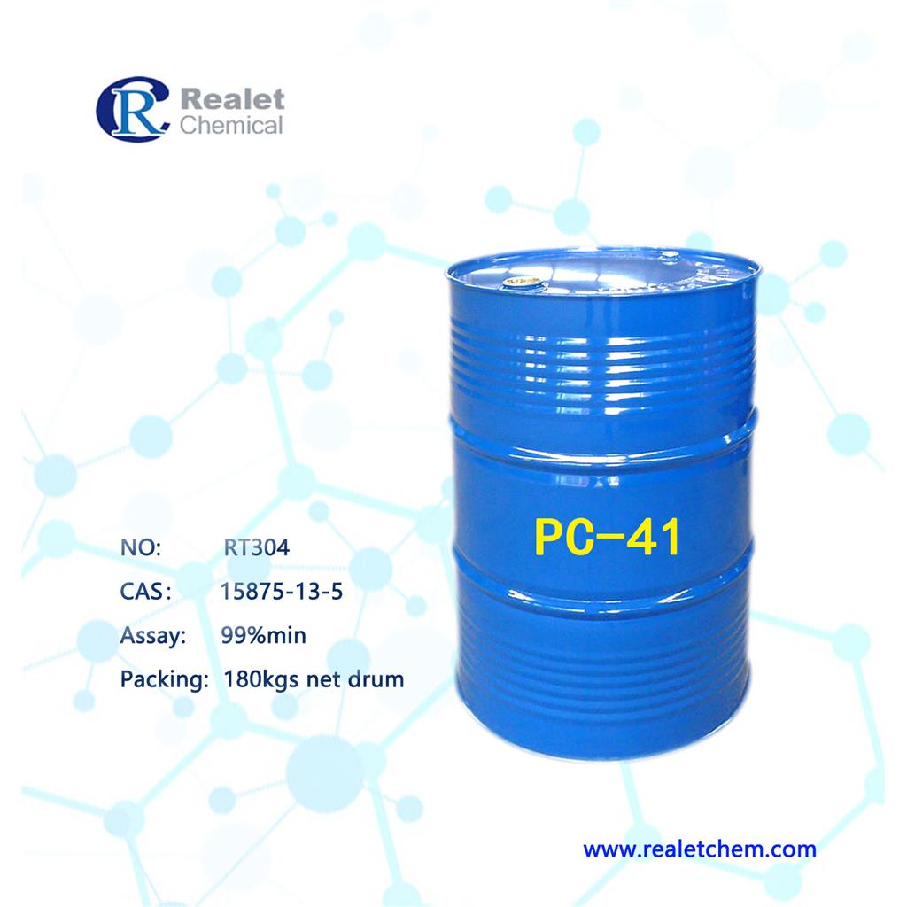 1,3,5-三(二甲基胺丙基)-1,3,5-六氢化三嗪，PC-41，高质量量大从优！