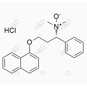 恒丰万达-达泊西汀杂质14(盐酸盐）