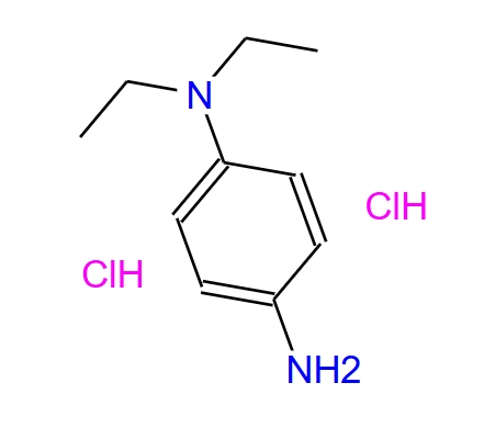 N,N-二乙基-1,4-苯二胺二盐酸盐