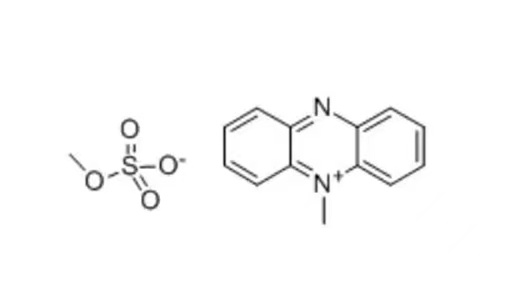 高纯度吩嗪硫酸甲酯