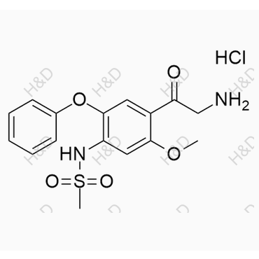 恒丰万达-艾拉莫德杂质32(盐酸盐）